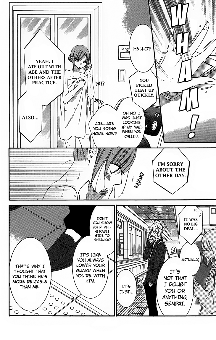 Namaiki Zakari, Chapter 51 image 10